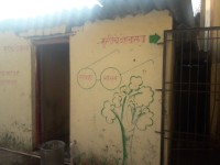 Sanitation Facilities at Mangaon school